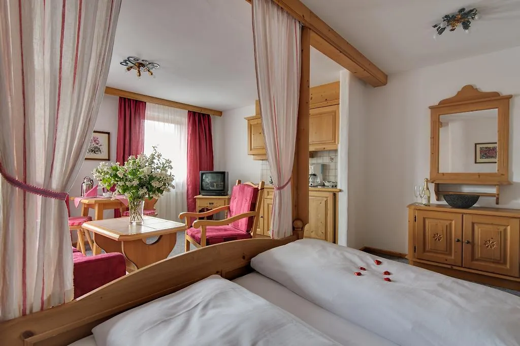 Parkhotel Living Bad Bayersoien 0*,